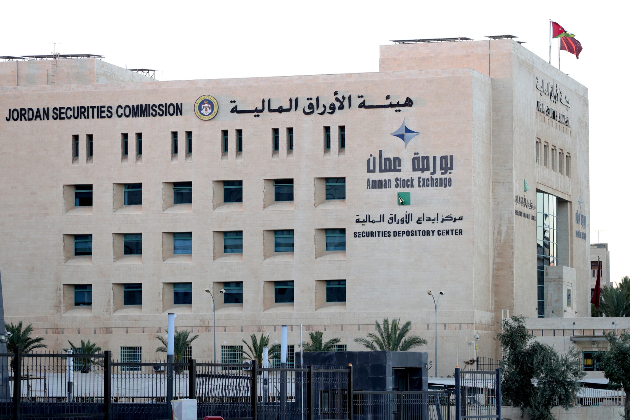ارتفاع السيولة في بورصة عمان إلى 111 مليون دينار