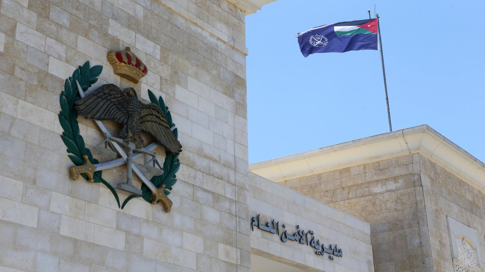 بالأسماء .. تنقلات وتعيينات لعمداء وعقداء في الامن العام