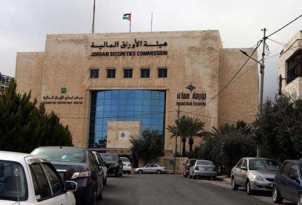 16.3 مليون دينار حجم التداول في بورصة عمان