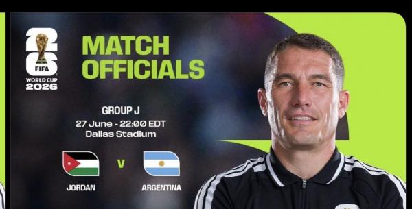 صافرة رومانية لمواجهة النشامى والأرجنتين في المونديال