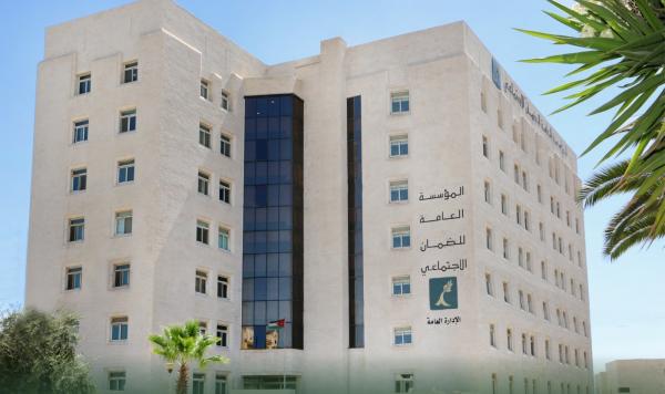 الضمان: 30 حزيران آخر موعد لاستفادة المنشآت السياحية من إلغاء فوائد التقسيط