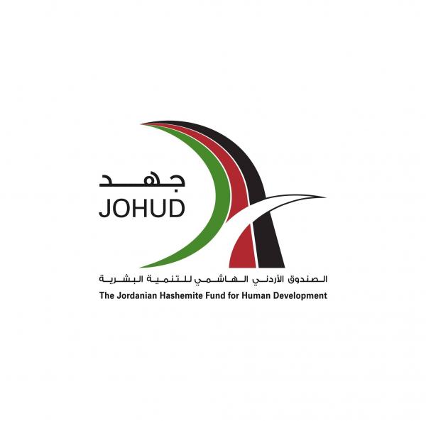 الربضي والرفاعي والمحروق أعضاءً في أمناء الصندوق الأردني الهاشمي للتنمية
