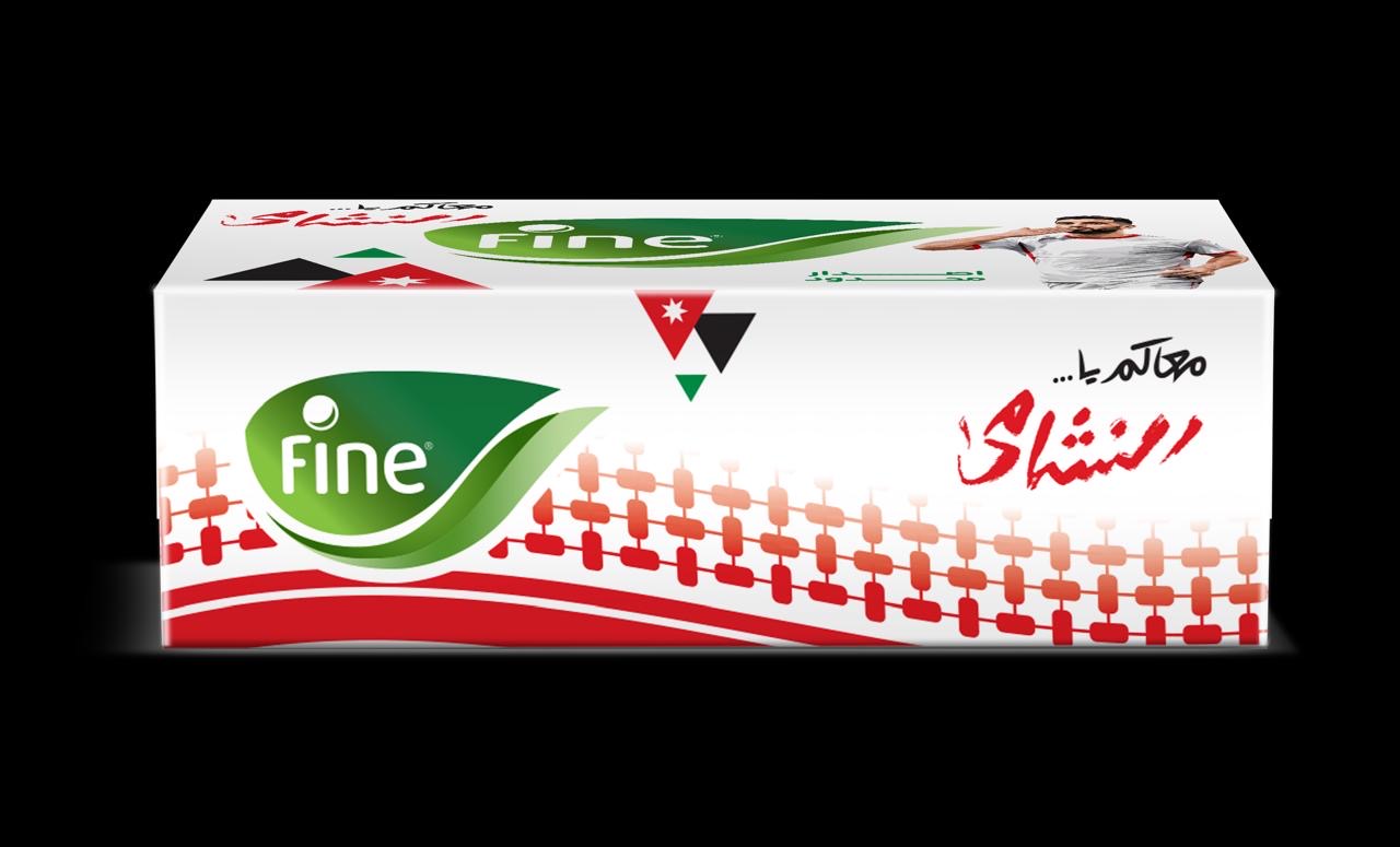مجموعة فاين الصحية القابضة تواصل توفير عبوة 