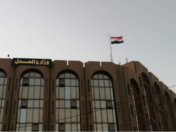 العراق: حكم باسترداد أكثر 1.7 مليار دولار من مدان هارب في الأردن