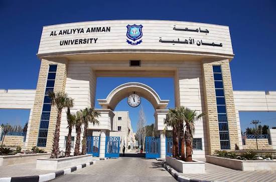 عمّان الأهلية .. عندما تُنافس جامعة أردنية نخبة العالم