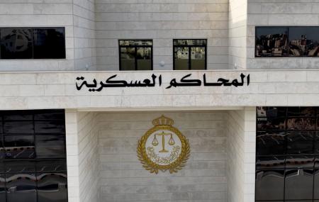 المحاكم العسكرية تتوقف عن استقبال المراجعين حتى الثلاثاء المقبل