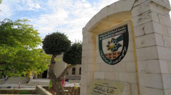1419 طالباً وطالبة يتقدمون لـ 