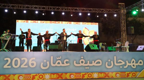 وسط حضور حاشد .. انطلاق مهرجان صيف عمان 2026