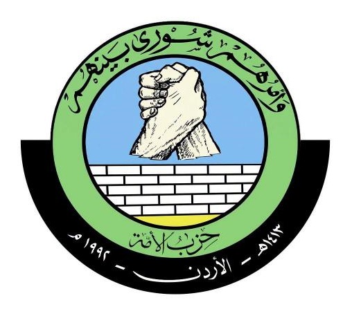 حزب الأمة يطالب برد مشروع قانون الإدارة المحلية: لا ينسجم مع التحديث