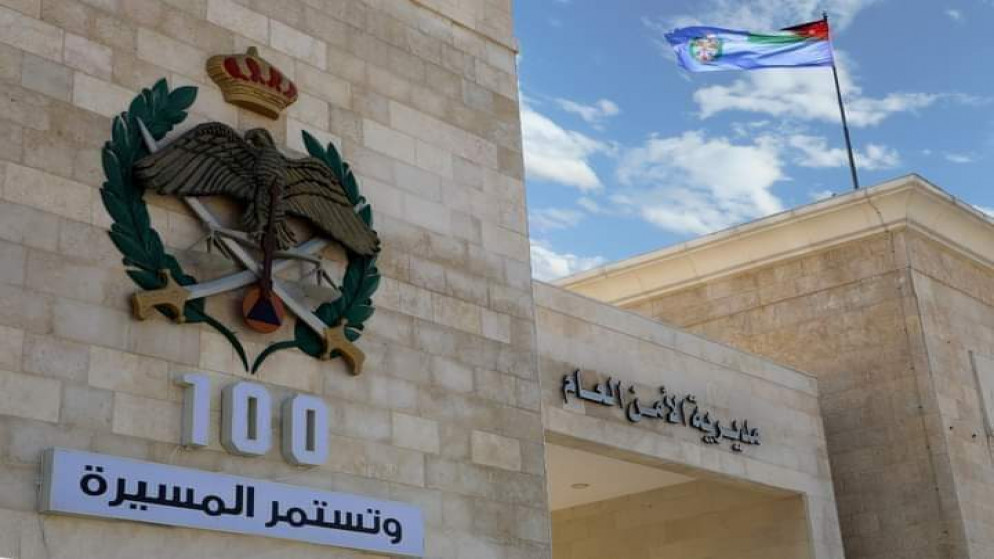 بالأسماء .. إحالة عدد من كبار ضباط الأمن للتقاعد