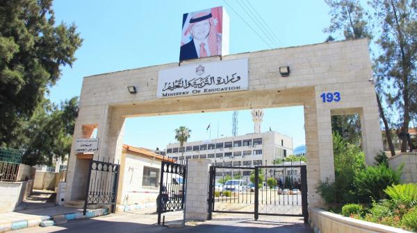 تبدأ الخميس .. 133 ألف طالب يتقدمون لامتحانات 