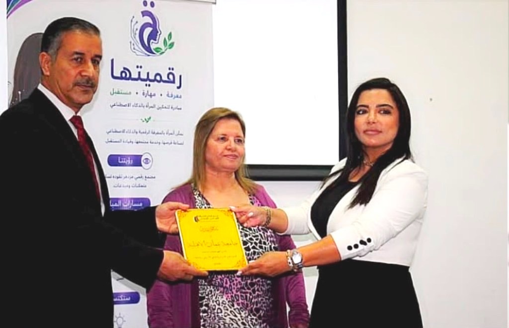 عمّان الأهلية تشارك في مبادرة 
