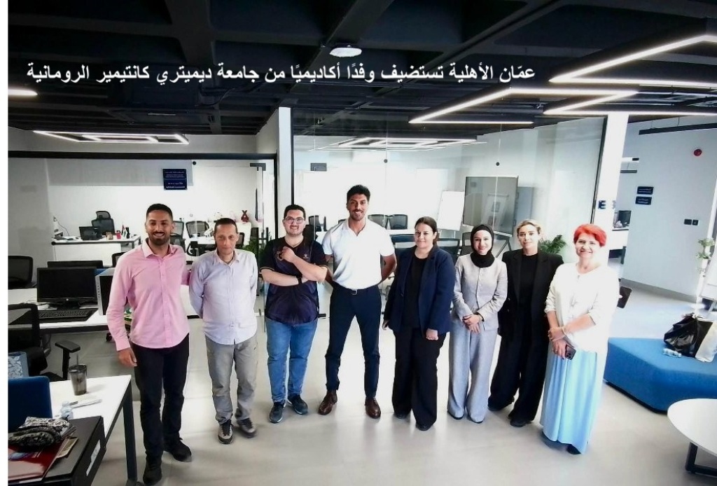 بالصور .. عمّان الأهلية تستضيف وفدين من جامعتي ديميتري كانتيمير الرومانية وبوليتكنك فلسطين