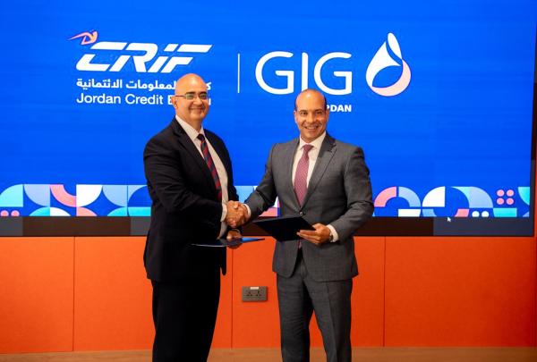 كريف الاردن توقّع اتفاقية تقديم خدمة الاستعلام الائتماني مع مجموعة الخليج للتأمين – الأردن (GIG)