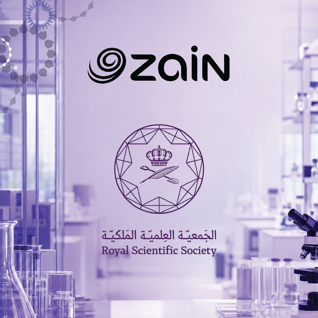 زين والعلمية الملكية توسّعان التعاون في تشغيل محطات رصد نوعية الهواء