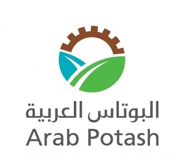 اللجنة النقابية في 