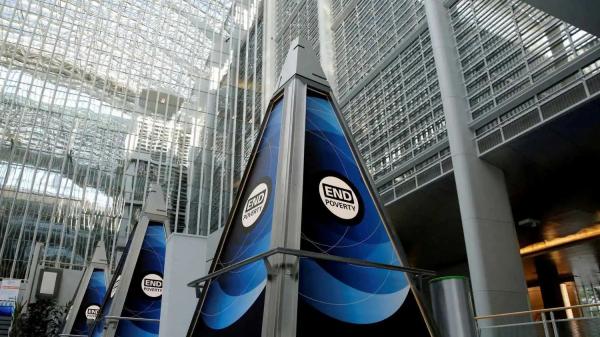 البنك الدولي يمنح سوريا 100 مليون دولار لتحديث القطاع المالي