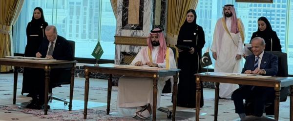 دول السعودية وتركيا وباكستان توقع اتفاقية للدفاع المشترك