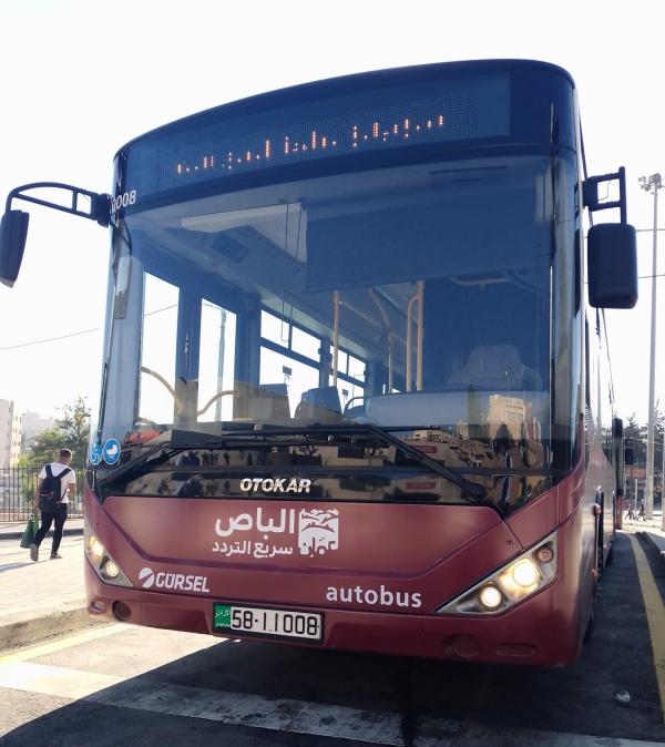 الأمانة: المباشرة بمشروع المحطة الرئيسية للباص السريع قريباً