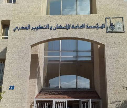 الحكومة تخصّص 15% من أراضي مشاريع 