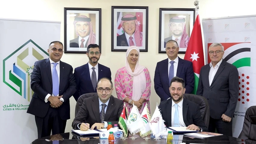 مذكرة تفاهم لدعم العمل المناخي والتنمية المستدامة في البادية