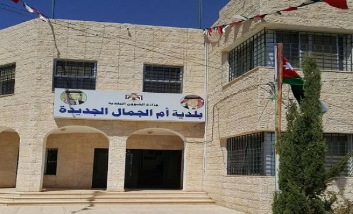 بلدية أم الجمال تنفذ مشاريع خدمية بكلفة مالية بلغت 482 ألف دينار