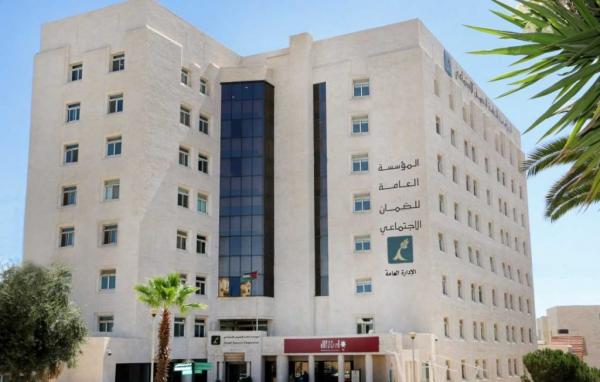الضمان يطلق حملة للتحقق من شمول عاملي خدمات الأمن والحماية
