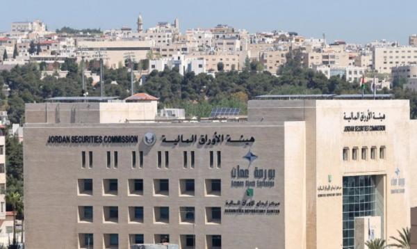 8.4 مليون دينار حجم التداول في بورصة عمان