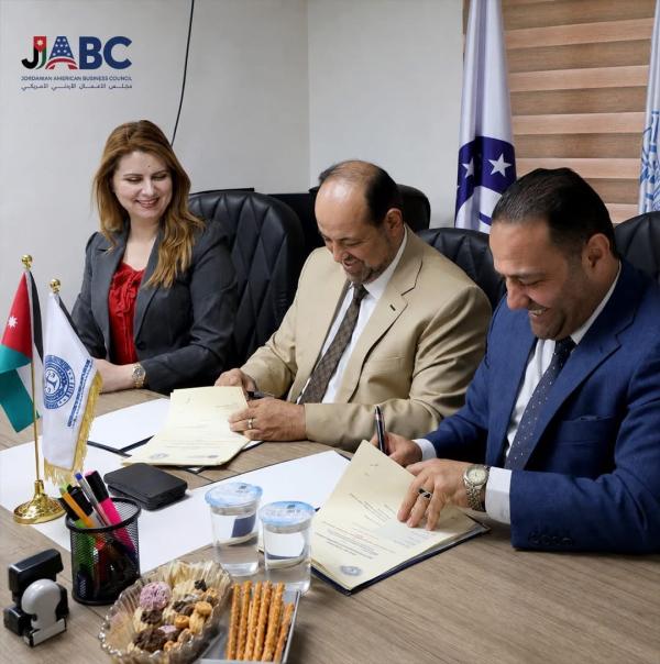 مجلس الأعمال الأردني الأمريكي والتحكيم الدولي يوقعان تفاهما