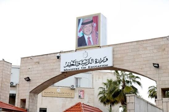 145 مليون دينار كلفة إنشاء 86 مدرسة و 99 إضافة صفية ورياض أطفال