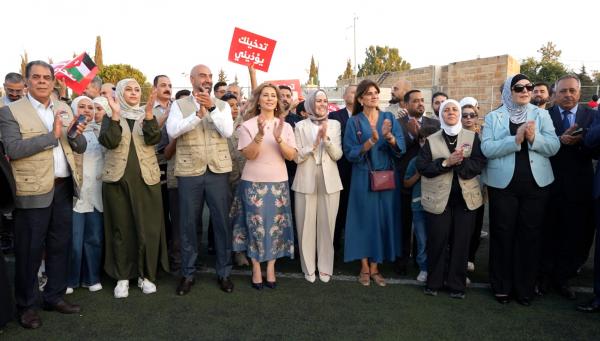 الأميرة دينا مرعد ترعى انطلاق المرحلة الثانية لمبادرة 