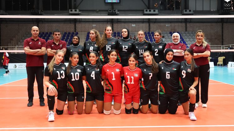 الأردن يحقق الفوز على البحرين بالكرة الطائرة للسيدات تحت 18 عاما