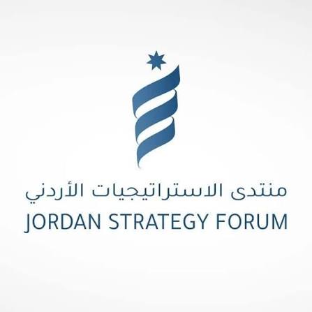 منتدى الاستراتيجيات: استقرار النمو والتضخم يعزز صمود الاقتصاد الأردني