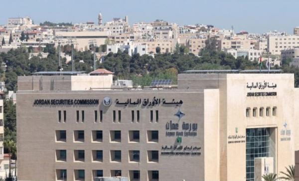 بورصة عمان تغلق تداولاتها على ارتفاع