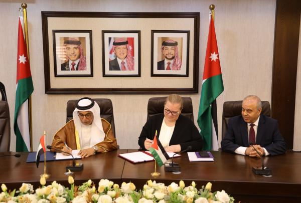 توقيع اتفاقية دعم بـ 300 مليون دولار من صندوق أبوظبي للموازنة