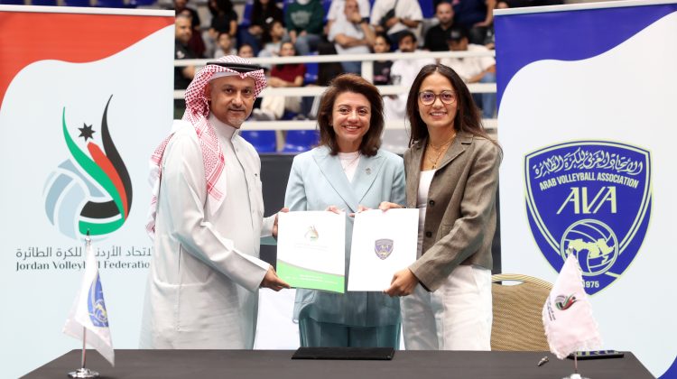 الأردن يستضيف البطولة العربية للكرة الطائرة رجال