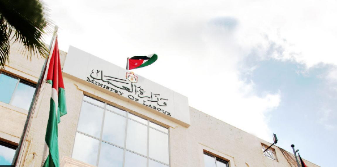 الزيود: يمنع عودة العامل المخالف بعد تسفيره الّا بعد مرور 5 سنوات
