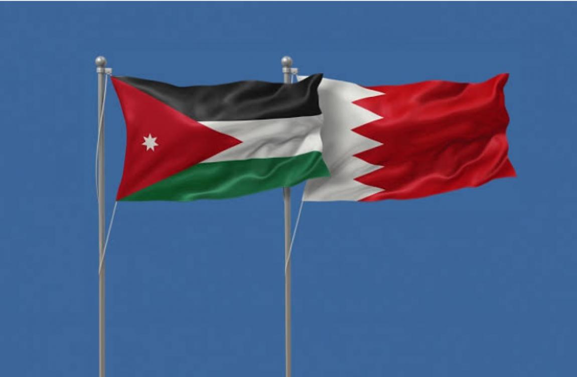 البحرين: نتضامن مع الأردن في كل ما يتخذه للحفاظ على سيادته وأمنه واستقراره