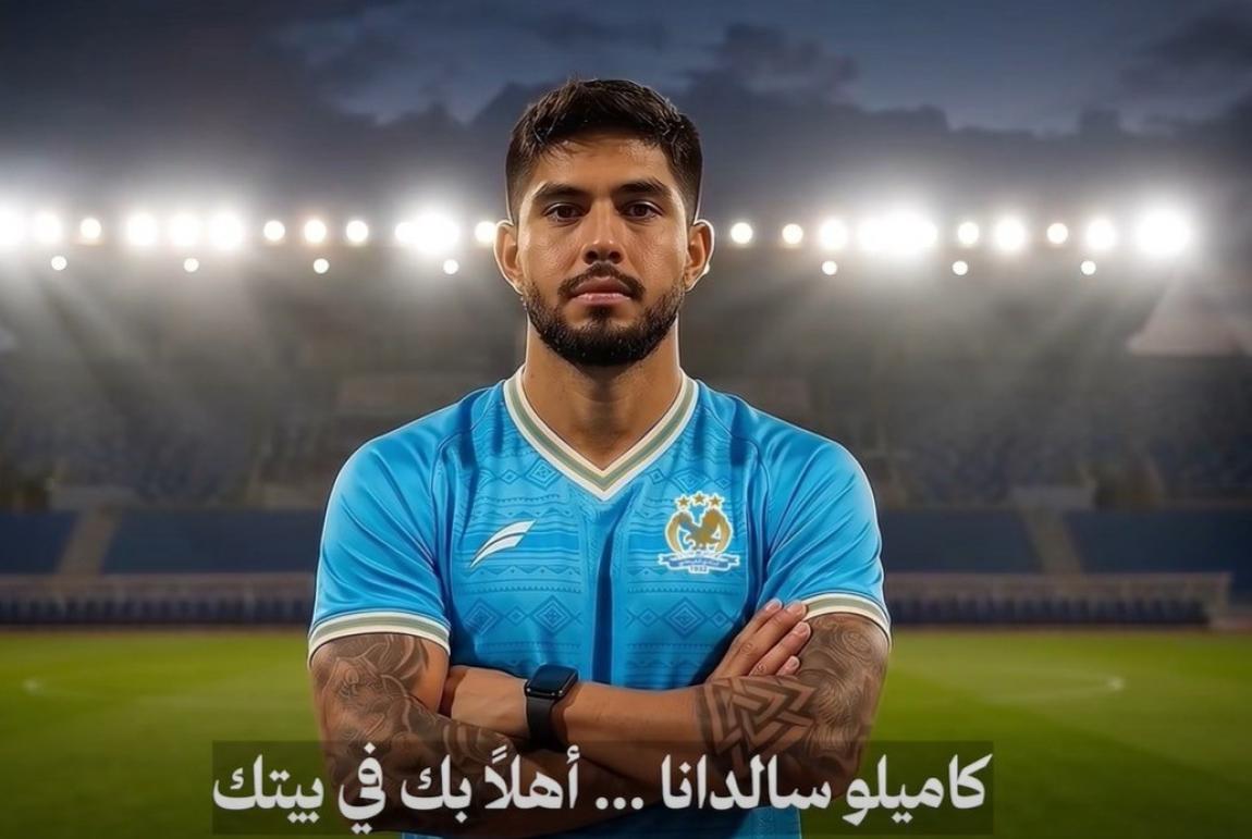 الفيصلي يتعاقد مع اللاعب الفلسطيني كاميلو سالدانا