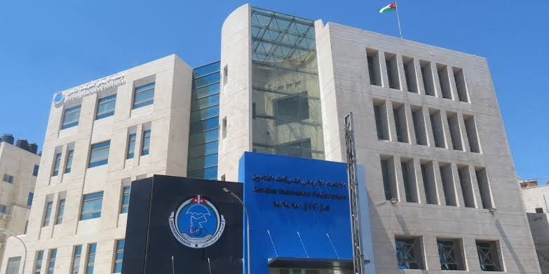الاتحاد الأردني لشركات التأمين يتابع حقوق الأردنيين في حادث الحافلة المصرية