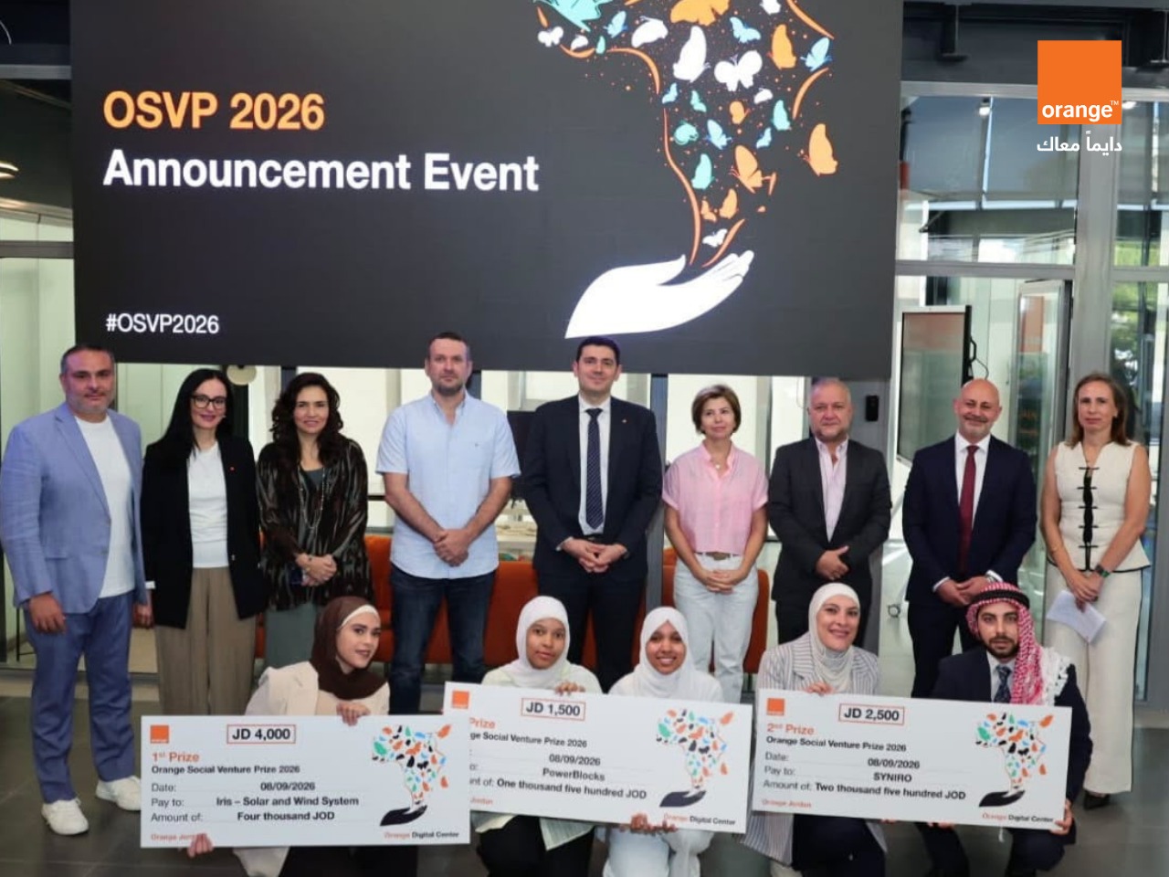 تتويج الفائزين بالنسخة المحلية العاشرة من جائزة أورنج للمشاريع الريادية المجتمعية لعام 2026