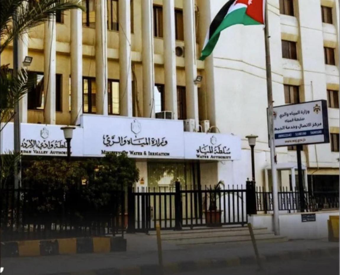 الحكومة: مياه الشرب والمياه المعالجة مطابقة للمواصفة الاردنية