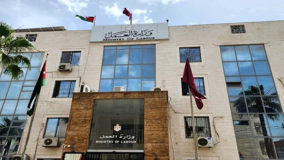 من اليوم.. تمديد دوام مديريات العمل لتوفيق أوضاع العمالة غير الأردنية