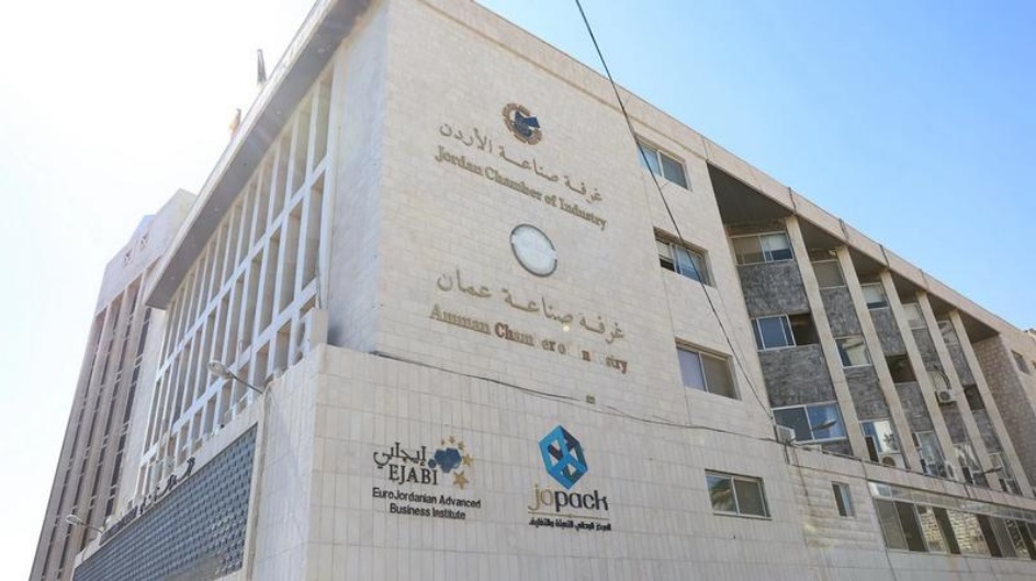 خلال 8 أشهر .. صادرات صناعة عمّان ترتفع وتتخطى 5 مليارات دينار