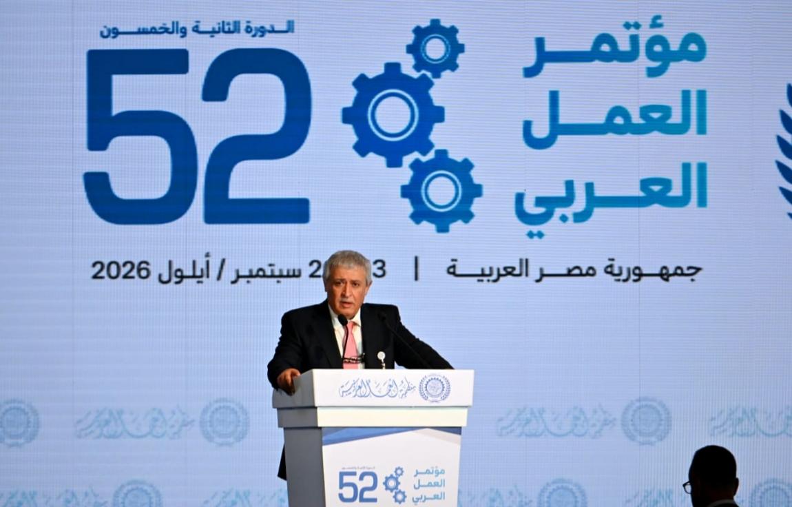 انطلاق أعمال مؤتمر العمل العربي في القاهرة برئاسة الأردن
