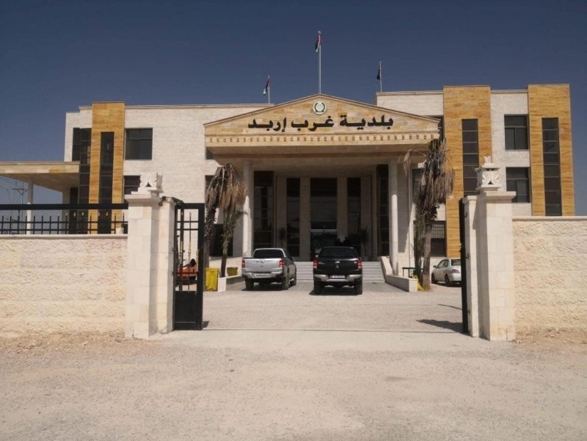 تنفيذ مشروع صرف صحي في كفريوبا وسوم مطلع الشهر المقبل