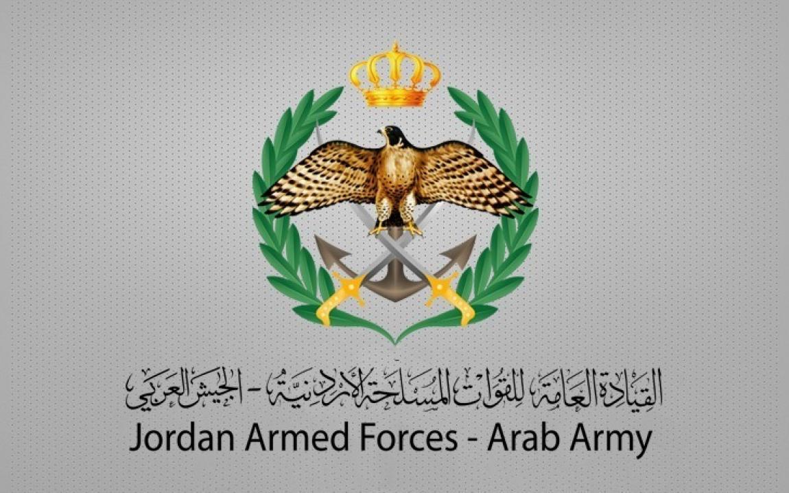 الجيش يشيع جثمان مكلف خدمة العلم محمد المراعية