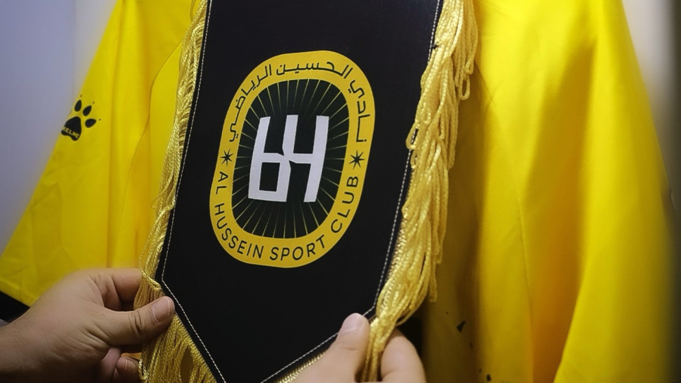 بشار بني ياسين يتولى تدريب نادي الحسين مؤقتا