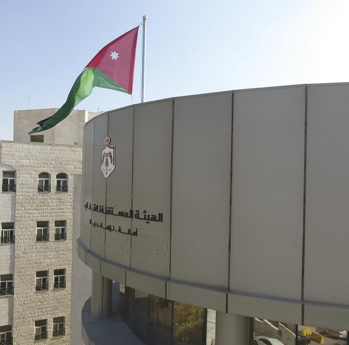 نشر قوائم المرشحين الأولية لانتخابات غرف الصناعة وفتح باب الاعتراض