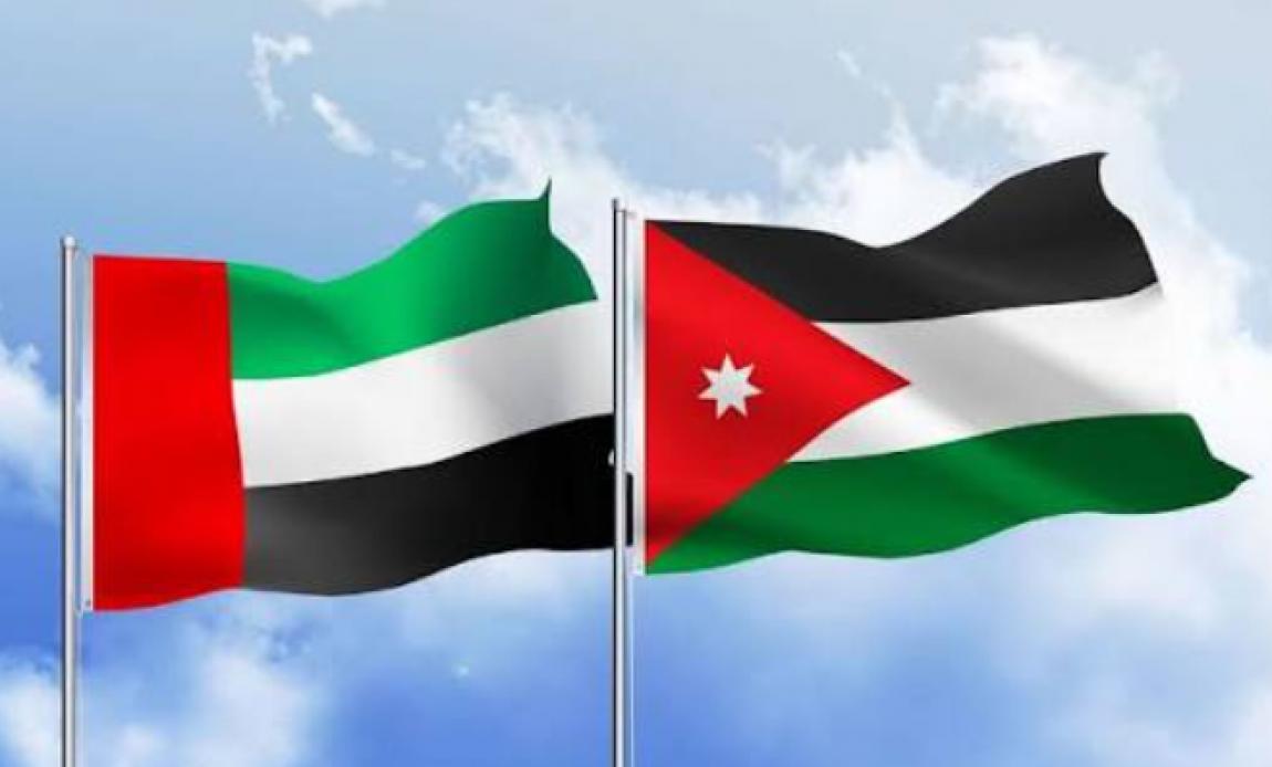 الأردن يعزي الإمارات بوفاة اثنين من منتسبي وزارة الدفاع بمهمة تدريبية